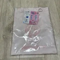 2026年最新】メゾピアノ 一番くじの人気アイテム - メルカリ