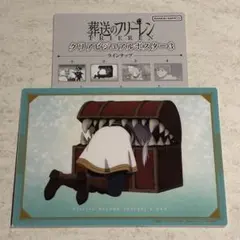 葬送のフリーレン クリアビジュアルポスター3 フリーレン