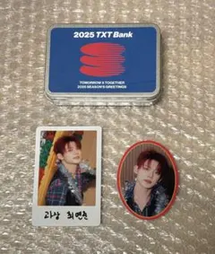 ykyj様 リクエスト 2点 まとめ商品