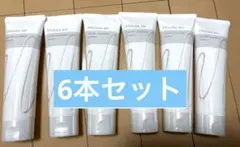 週末値下【新品未開封】フォーデイズ　ムーサイオ　マスク　final 10本です 週末値下【新品未開封】フォーデイズ ムーサイオ マスク final 10本