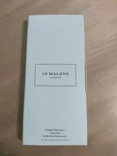 ジョー マローン ディスカバリーセット1.5ml×5