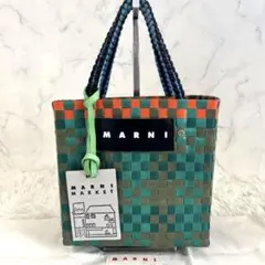 美品✨現行✨MARNI ジャージーハンドル バスケットバッグ モスグリーンのサムネイル
