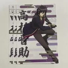 銀魂 アニメイト フェア 特典 ポストカード 過去 高杉晋助