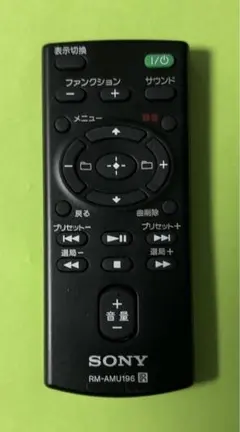 SONY CMT-X5CD パーソナルオーディオ 調整動作品 2017年製　黒 2025年最新】sony cmt-x5cdの人気アイテム - メルカリ