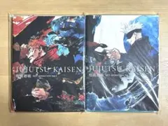 2026年最新】呪術廻戦 KEY ANIMATION vol.2の人気アイテム - メルカリ