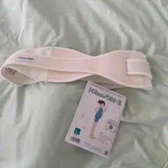 トコちゃんベルト II Lサイズ ベージュ