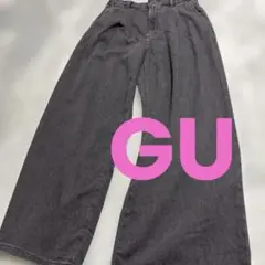 GU ダークグレー ワイドパンツ XL 未着用