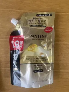 PANTENE ゴールドダメージリペア シャンプー 詰替用のサムネイル