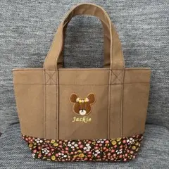 くまのがっこう トートバッグ ジャッキー かばん