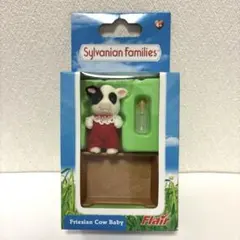 ウシの赤ちゃん　シルバニアファミリー