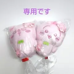 ❤︎様 専用です ちいかわ ぬいぱれっとさくらいろマスコット うさぎ モモンガ