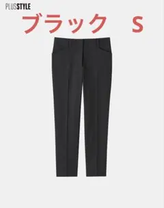 プラステ　2023年モデル　スティックパンツ（リネンブレンド）　ブラック