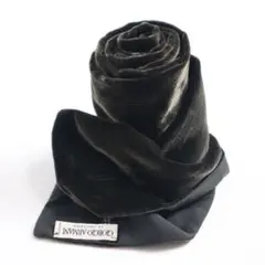 Item thumbnail for item aac8ca74-f684-4e89-81ef-57a0773c9cb3