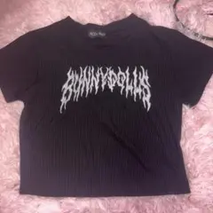 Item thumbnail for item 04e52fd2-02ad-4f31-9cac-1d976cfabc7c