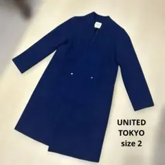 UNITED TOKYO エクストラウール Vネック コート 青 佳子さまご着用