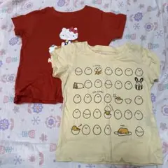 サンリオ ハローキティ ぐでたま Tシャツ 2枚セット