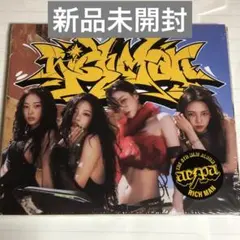 aespa rich man BURST Ver. 新品未開封