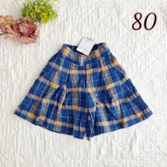新品　キュロット　ショートパンツ　80　女の子