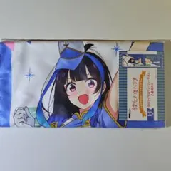 2025年最新】八重森みの人気アイテム - メルカリ