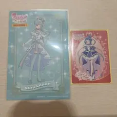キュアリリアン キュアウインク タワレコカフェ 特典 ポストカード カード