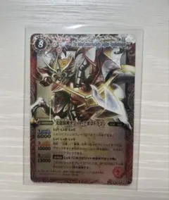 2026年最新】サジットアポロドラゴン 初期の人気アイテム - メルカリ