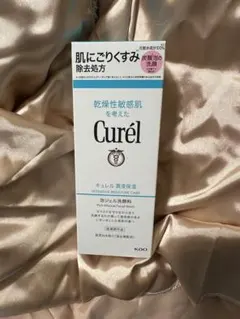 Item thumbnail for item aae976f1-0296-46b8-8287-4a58b8a3b7ee