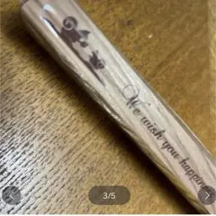 マルチウッドスタンド