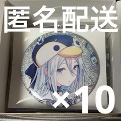 プロセカ 宵崎奏 缶バッジ