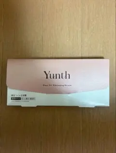 Yunth Pure VC Whitening Serum 20本