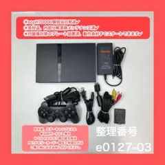 ps2本体セットプレイステーション2本体セットプレステ2本体e012703