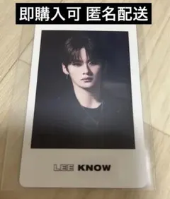 Item thumbnail for item 86034460-10e7-48ce-bd80-8f75a658fd49