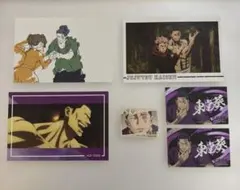 呪術廻戦 東堂葵 ポストカード シール ステッカー まとめ売り