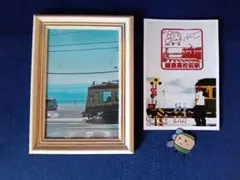 Item thumbnail for item 7fc77e4e-2a5b-4283-8057-ed0d692bcdeb