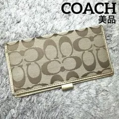 【ほぼ未使用】COACH コーチ 長財布 札入れ シグネチャー ゴールド