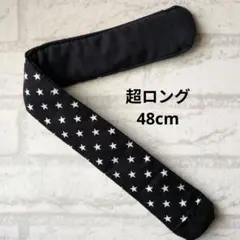 morio✳︎様 リクエスト 2点 まとめ商品