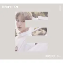 ENHYPEN BORDER: 儚い ソヌver.
