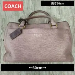 Item thumbnail for item 06002955-3ba1-468e-971b-d7882066d754