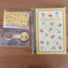 【3点セット】ポケモングッズ　ニンテンドー　プラチナポイント交換
