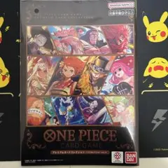 ワンピースカード　プレミアムカードコレクション　ベストセレクションvol.4