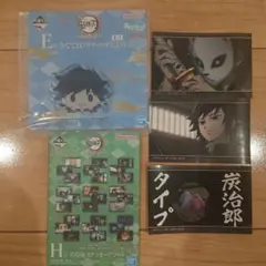 鬼滅の刃一番くじアクリッツ　一番くじ鬼滅の刃E賞アクリッツ　冨岡義勇