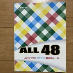 Item thumbnail for item 95953d5a-3b5d-48df-ab34-b33cc8fedd2d