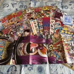 2026年最新】one piece 切り抜き ジャンプの人気アイテム - メルカリ
