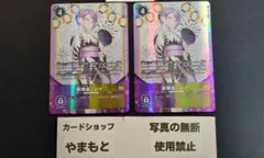 2026年最新】御神楽ミレイの人気アイテム - メルカリ