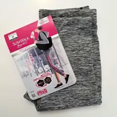 スリムウォーク Beau-Acty リカバリーレギンス Mサイズ 新品未使用