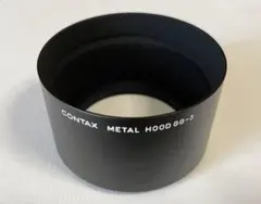 CONTAX METAL HOOD GG-3 ブラックのサムネイル
