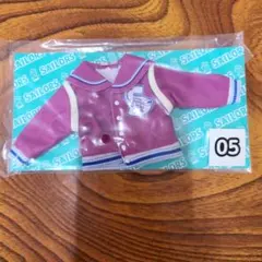 リカちゃん着せ替え服 05 セーラー襟ジャケット(りかちゃんくじ×セーラーズ)