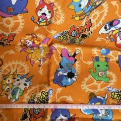 Item thumbnail for item 682033ec-de42-4f22-860e-08443f7fb110