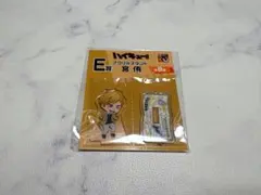 ハイキュー