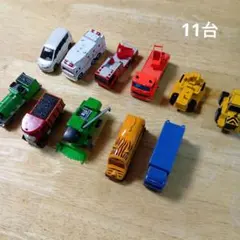 ミニカー まとめ売り 11台セット