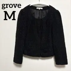 Item thumbnail for item 7b3166fc-bada-422d-8342-b7b3fe6f7a10